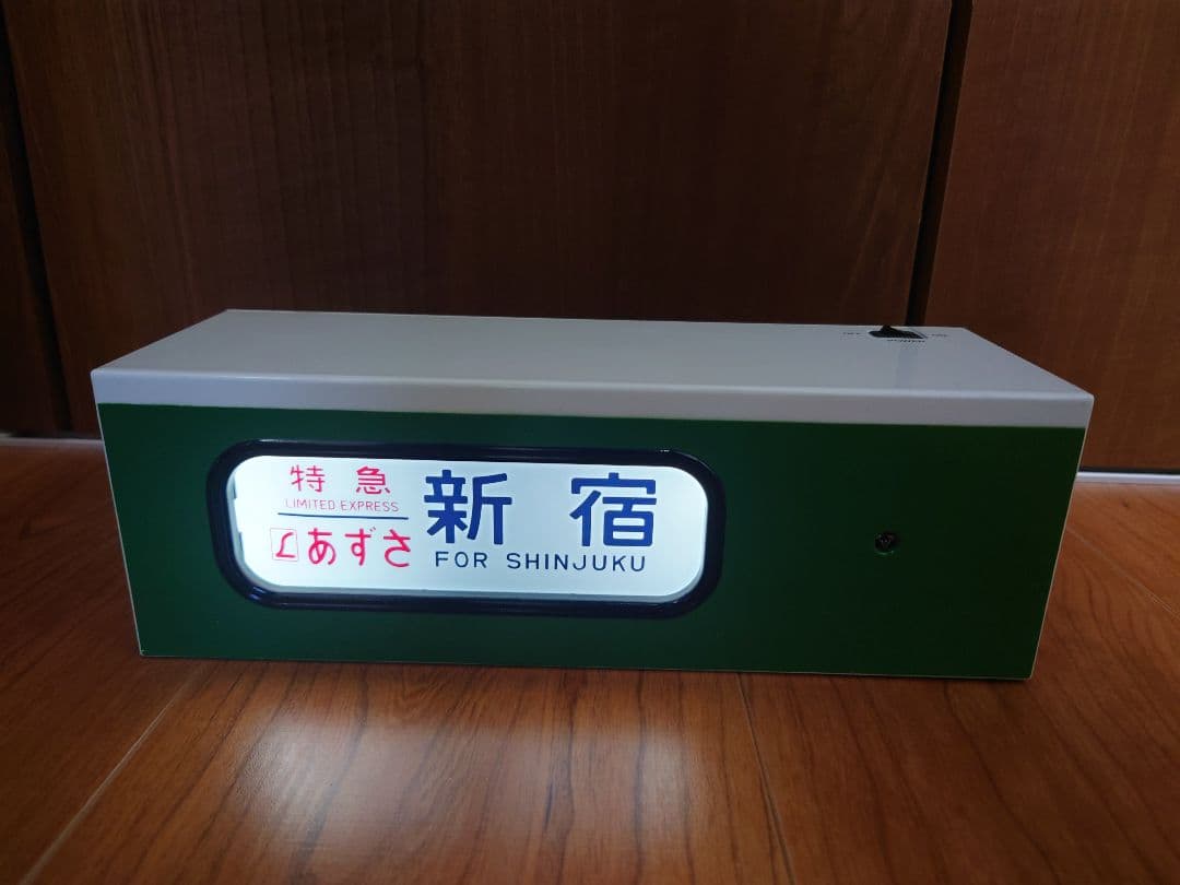 【動作確認済】トミーテック　電動側面方向幕 DHM-11