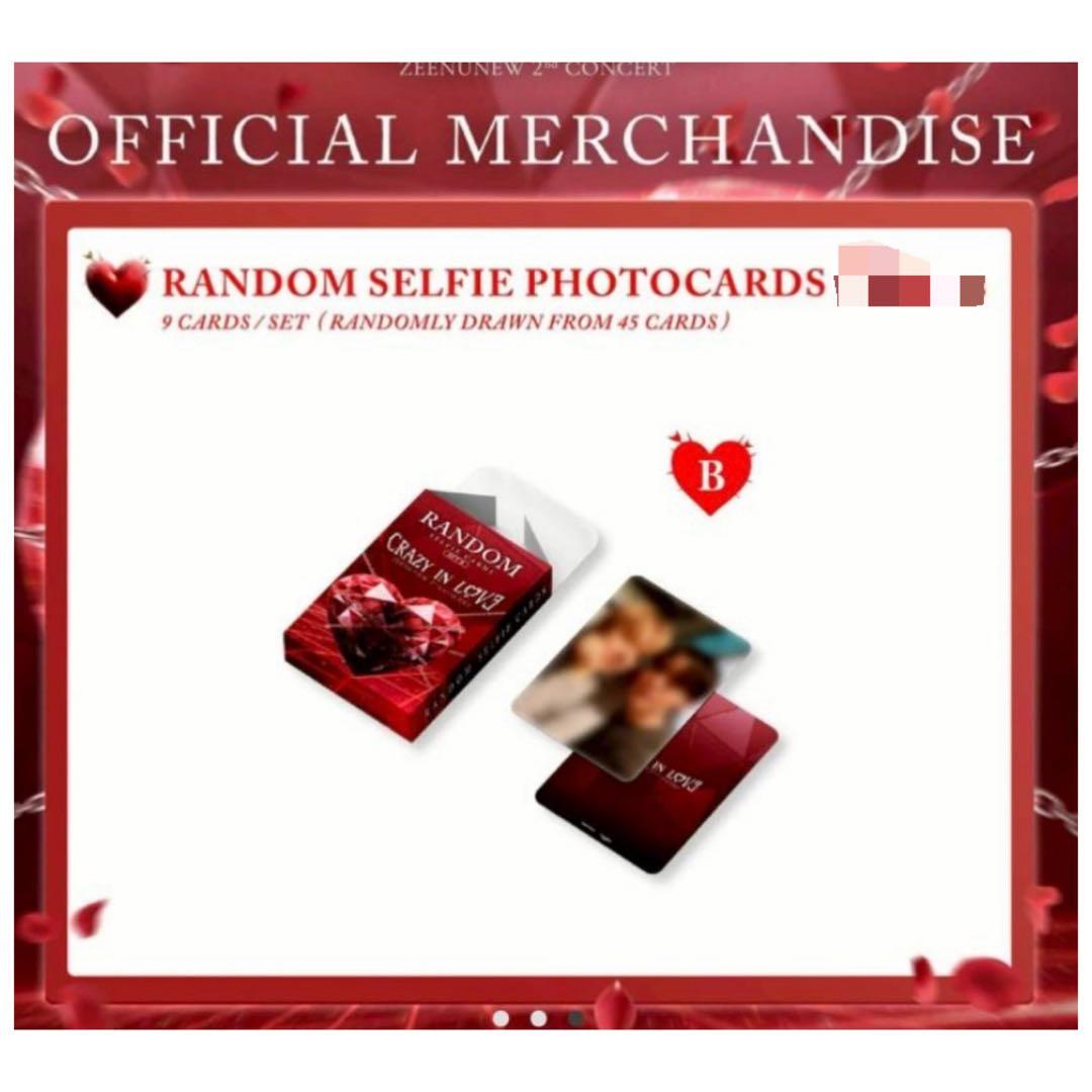 さとりん★ZeeNuNew★CRAZY IN LOVE公式グッズ