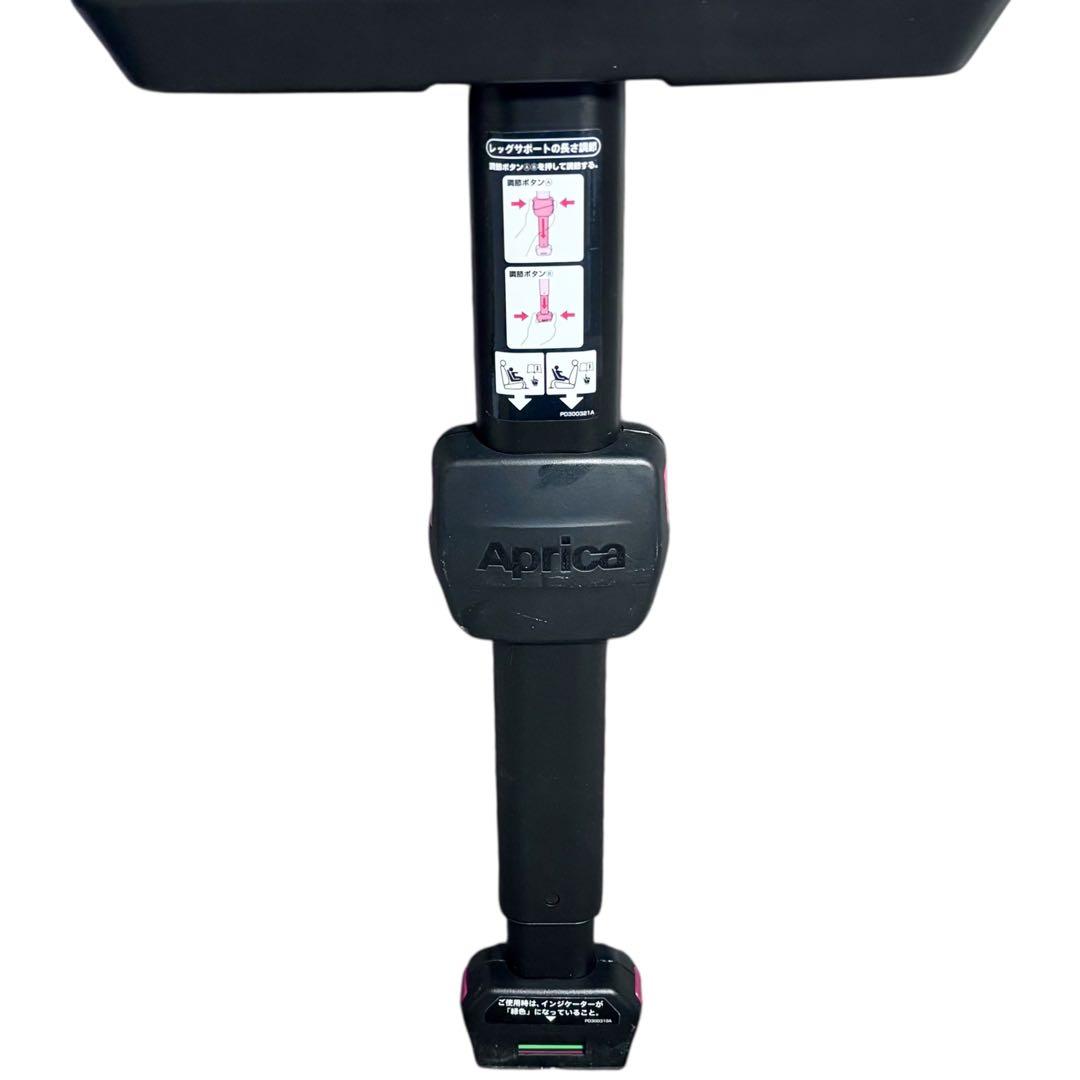 ✨超美品✨ アップリカ クルリラAB 回転式 ISOFIX対応