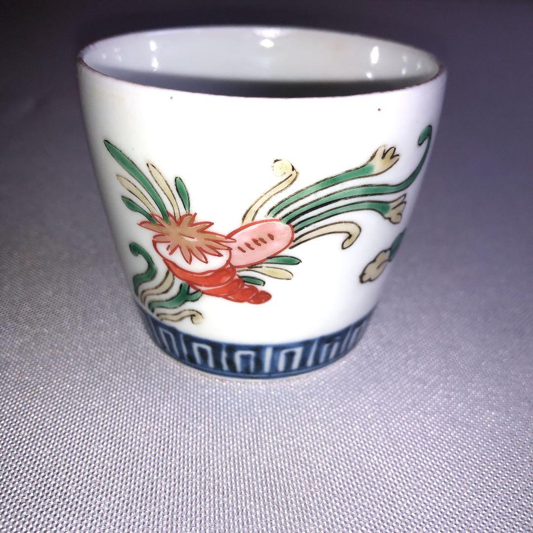 珍品　古伊万里色絵　海底貝文様　そば猪口