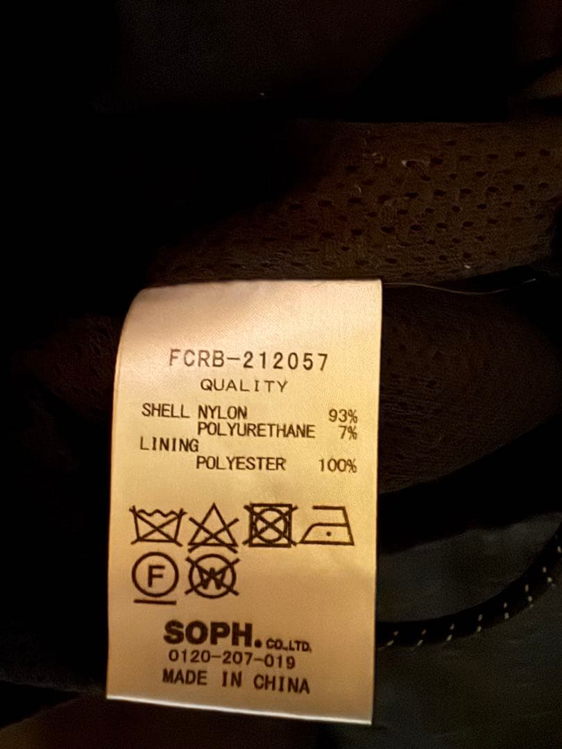 ジャケット・アウター FCRB LYCRA HOODED BLOUSON & TRACK PANTS