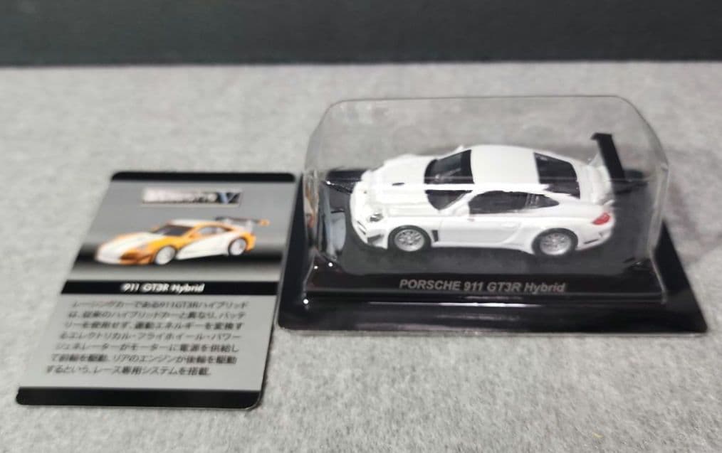 京商　ポルシェミニカーコレクションⅤ ８台セット