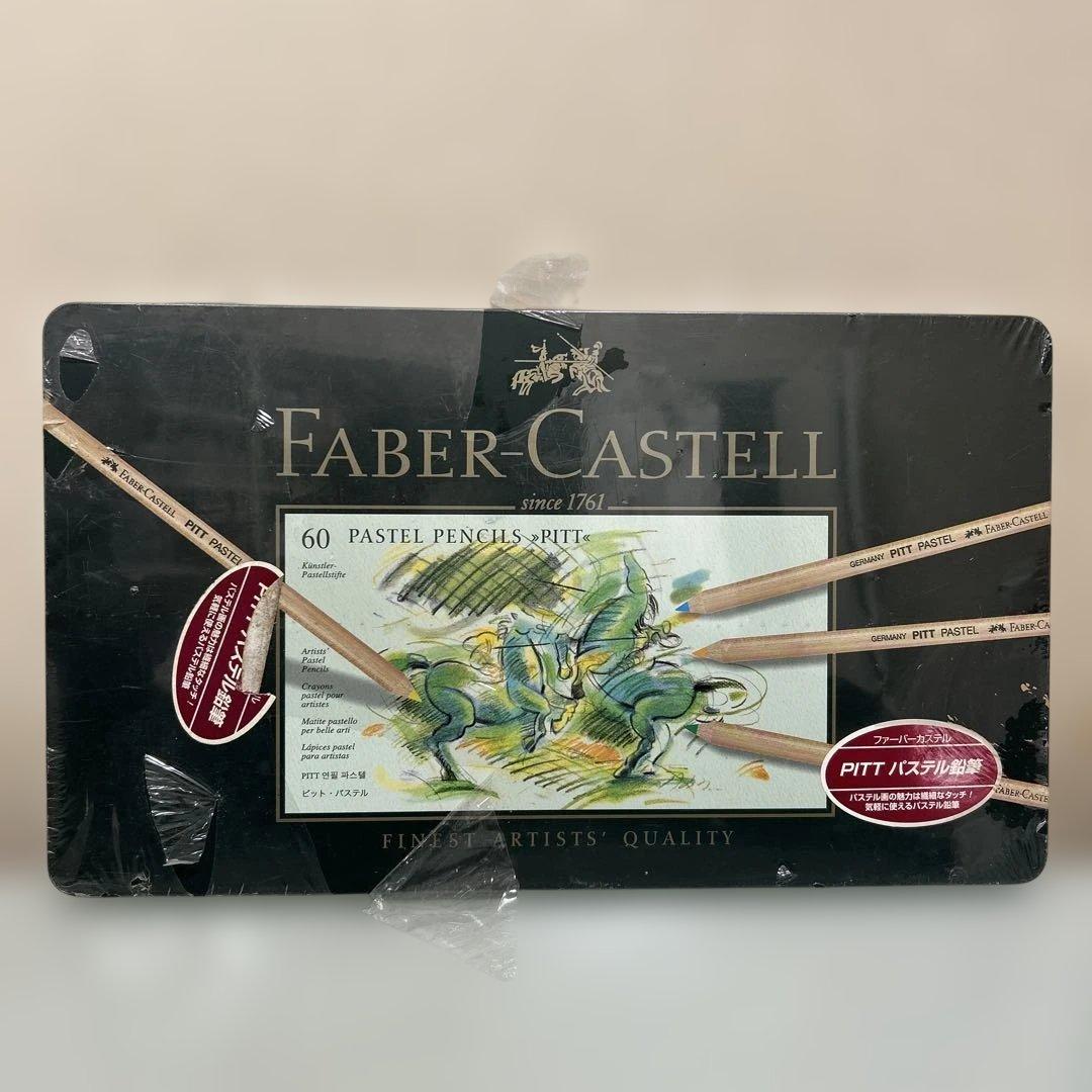 ファーバーカステル ピットパステル色鉛筆 60色セット 缶入り