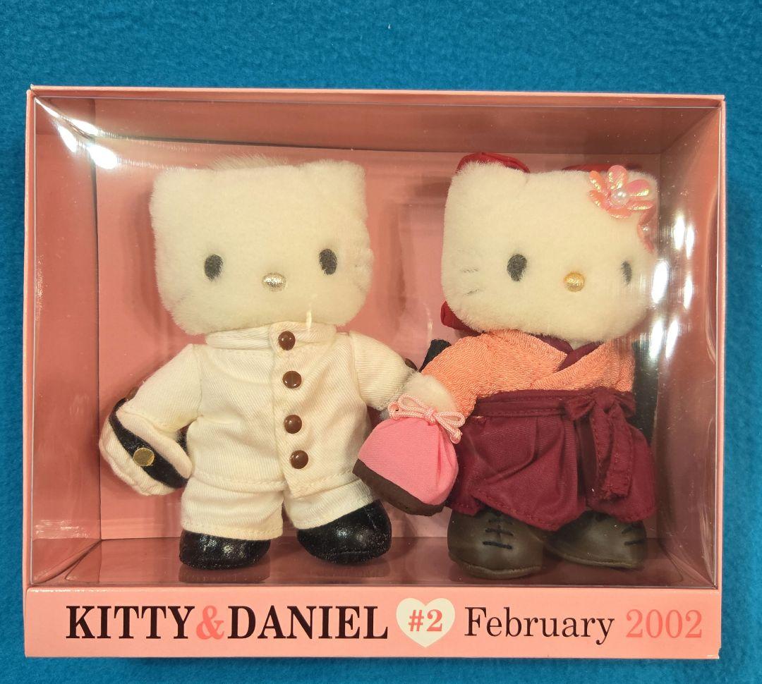 激レア☆vivitix限定☆キティ＆ダニエル☆マンスリーマスコット2002☆2月