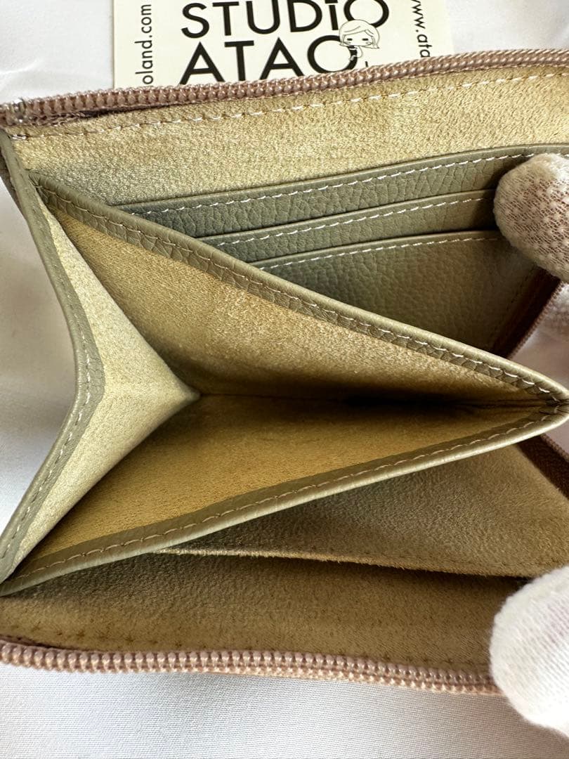 ATAO ミリモ アドリアエメラルド