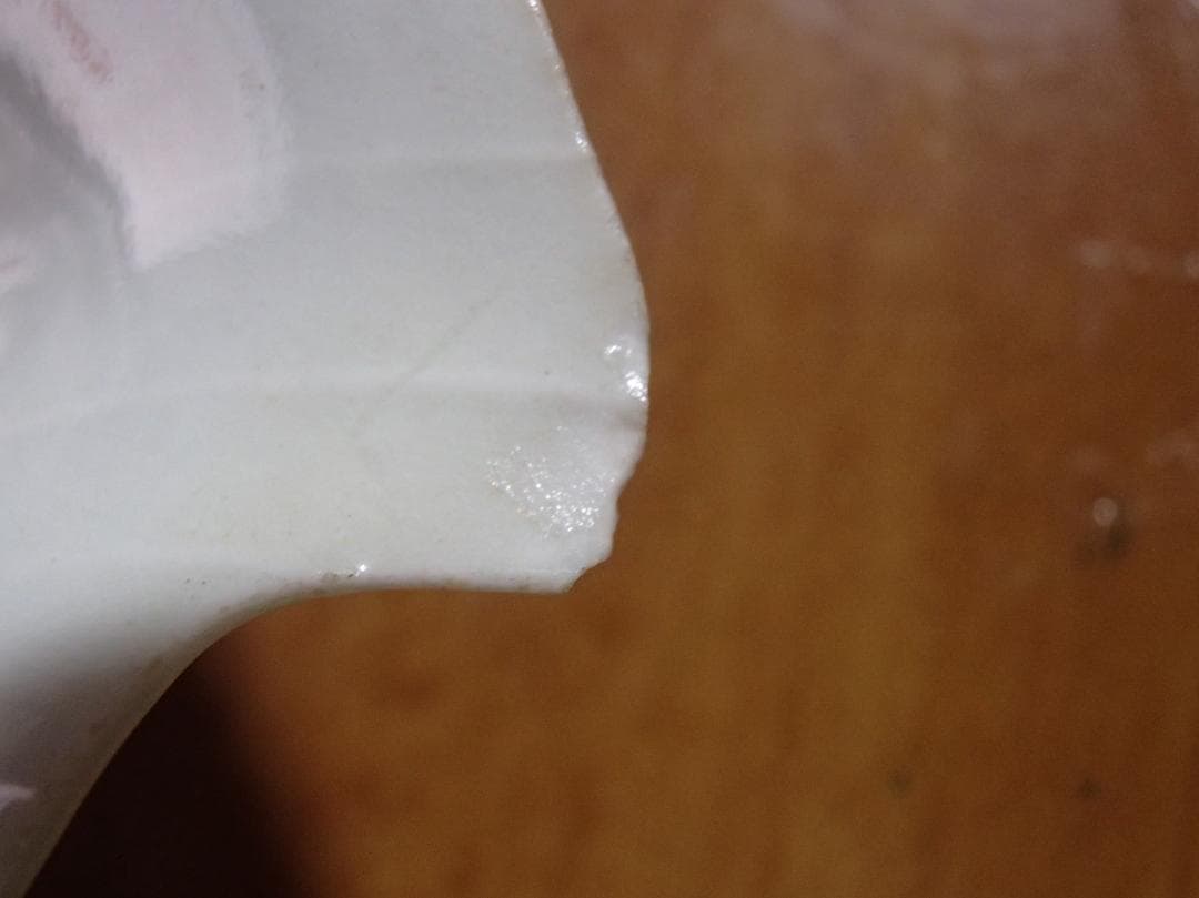 色絵　平貝形　小皿　古九谷　骨董