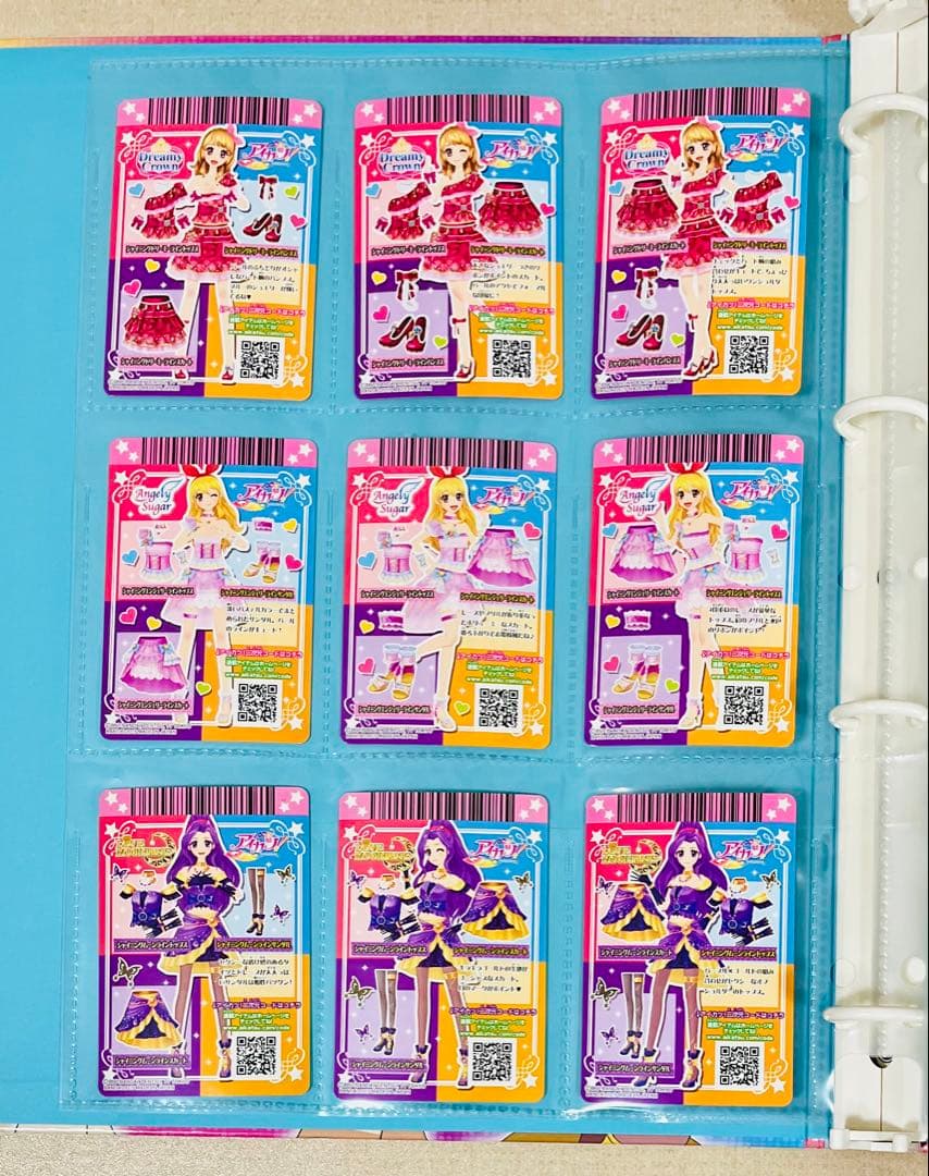 アイカツ！ アイカツ9ポケットバインダー & アイカツカード9枚