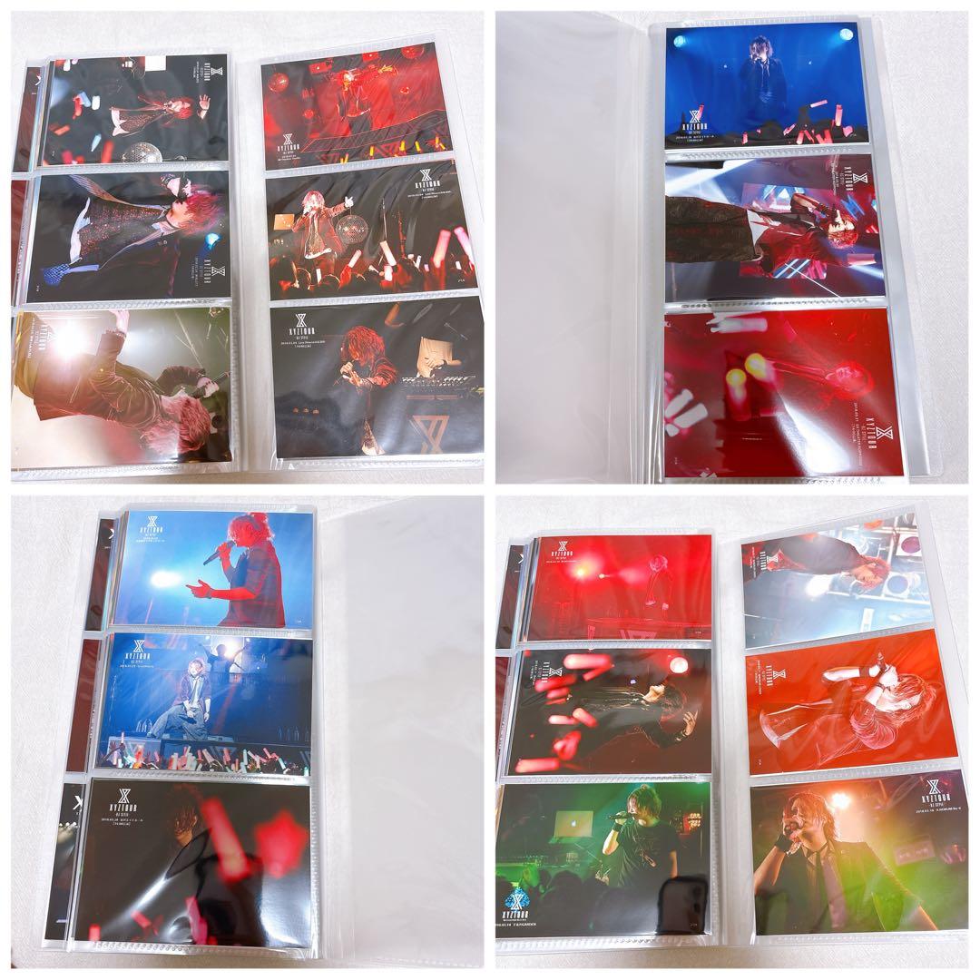 歌い手　あらき　メモカ　ブロマイド　まとめ売り