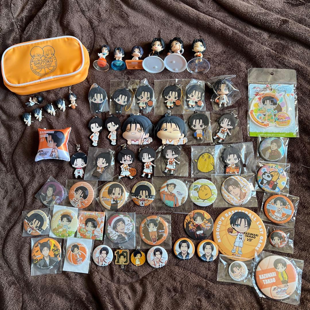 黒子のバスケ 高尾和成 まとめ売り