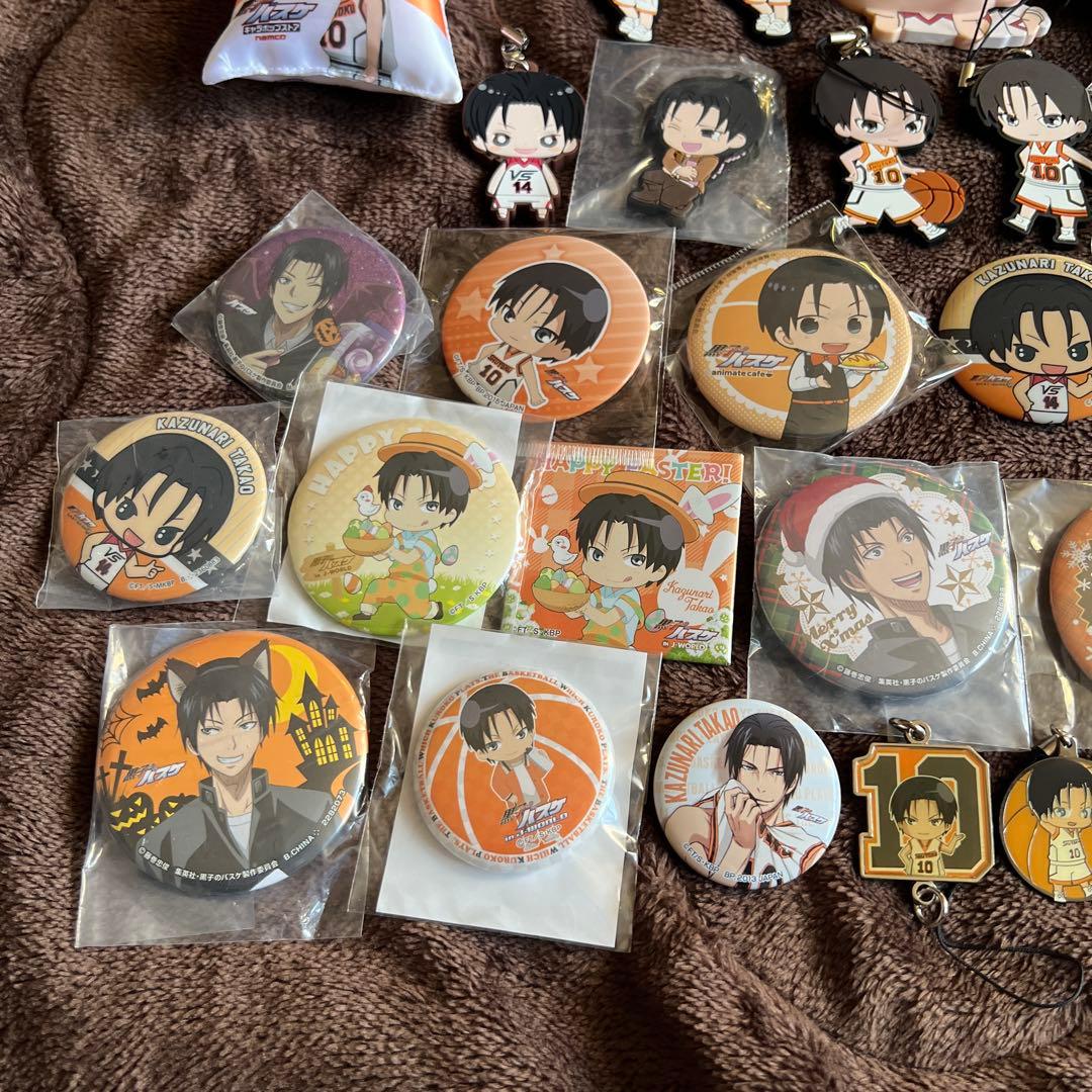 黒子のバスケ 高尾和成 まとめ売り