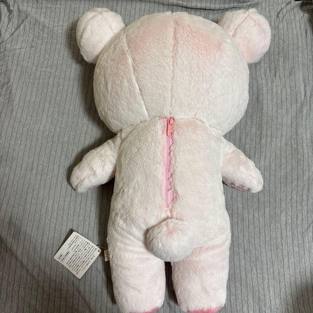 タグ付き　サンエックスネットショップ限定　シャーベットぬいぐるみL ※記載文必読