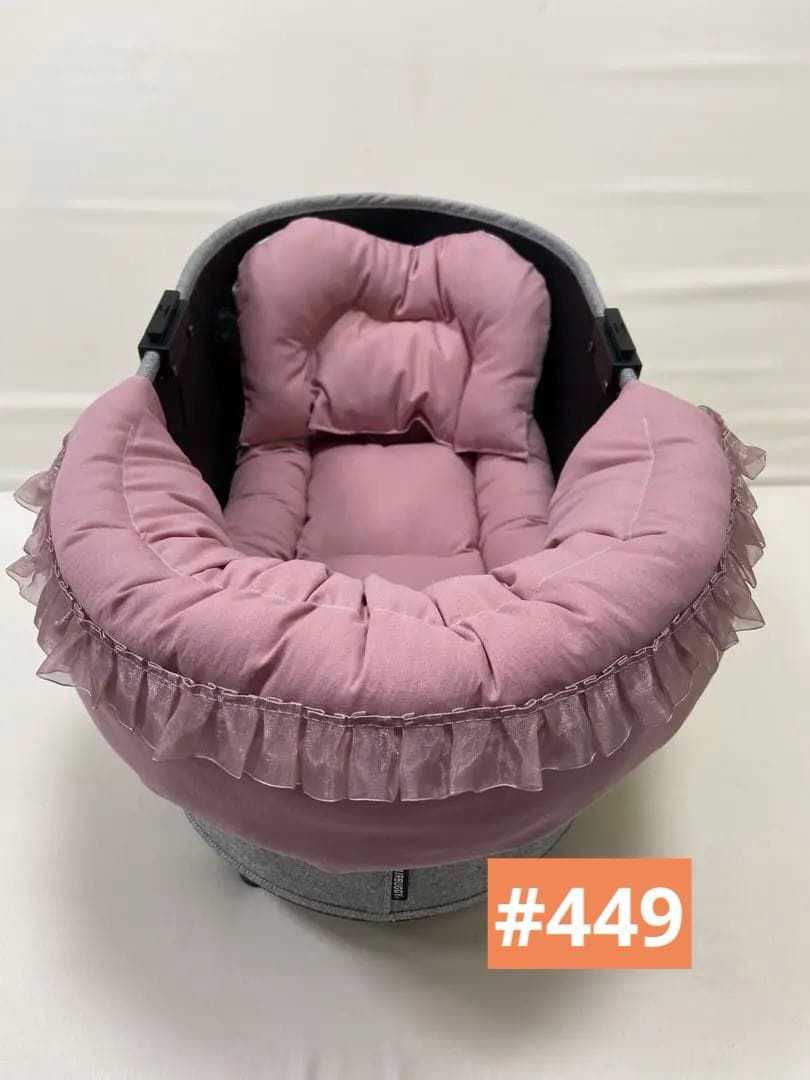 #447 カートクッション　あごおき　あご乗せ　枕　コンフォーター　ピロー