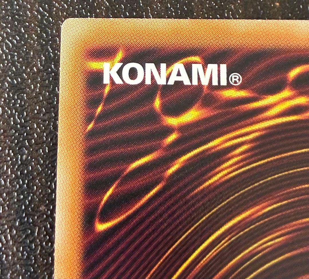 遊戯王　ロゼ　プリズマ　プリシク