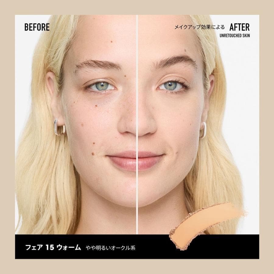 チム様　購入専用ページ　追加2個分