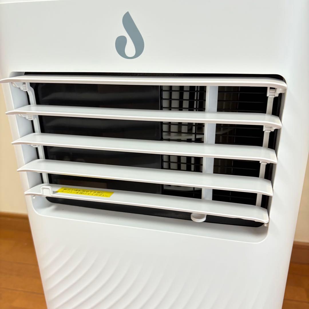 【美品・付属品完備】移動式クーラー OL-KY23-A010MM 2023年製