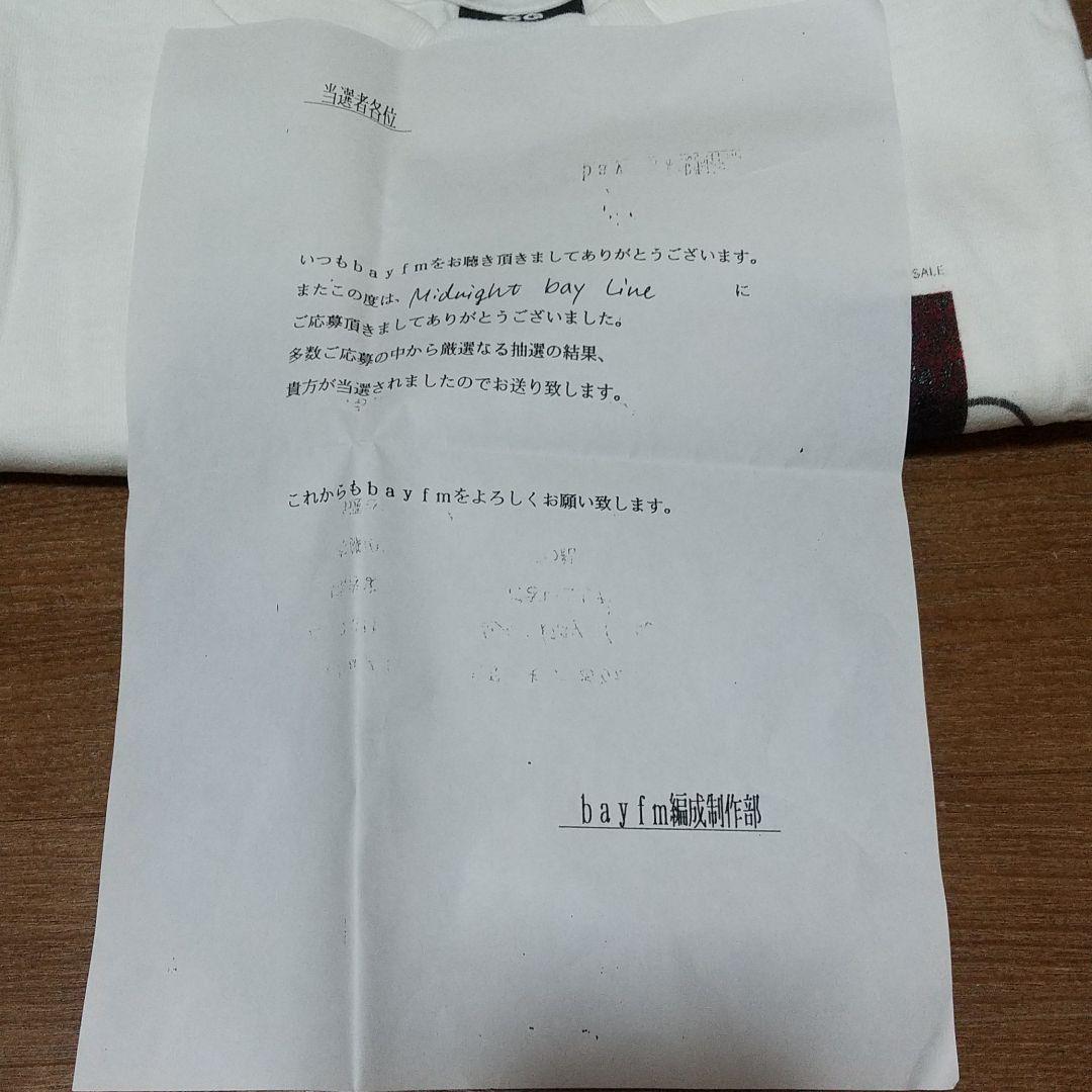 L'Arc～en～Ciel サイン入りＴシャツ