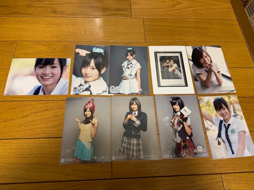 前田敦子 ［生写真　ファンクラブ会報誌　トレカ　ぬいぐるみ　など］まとめ売り