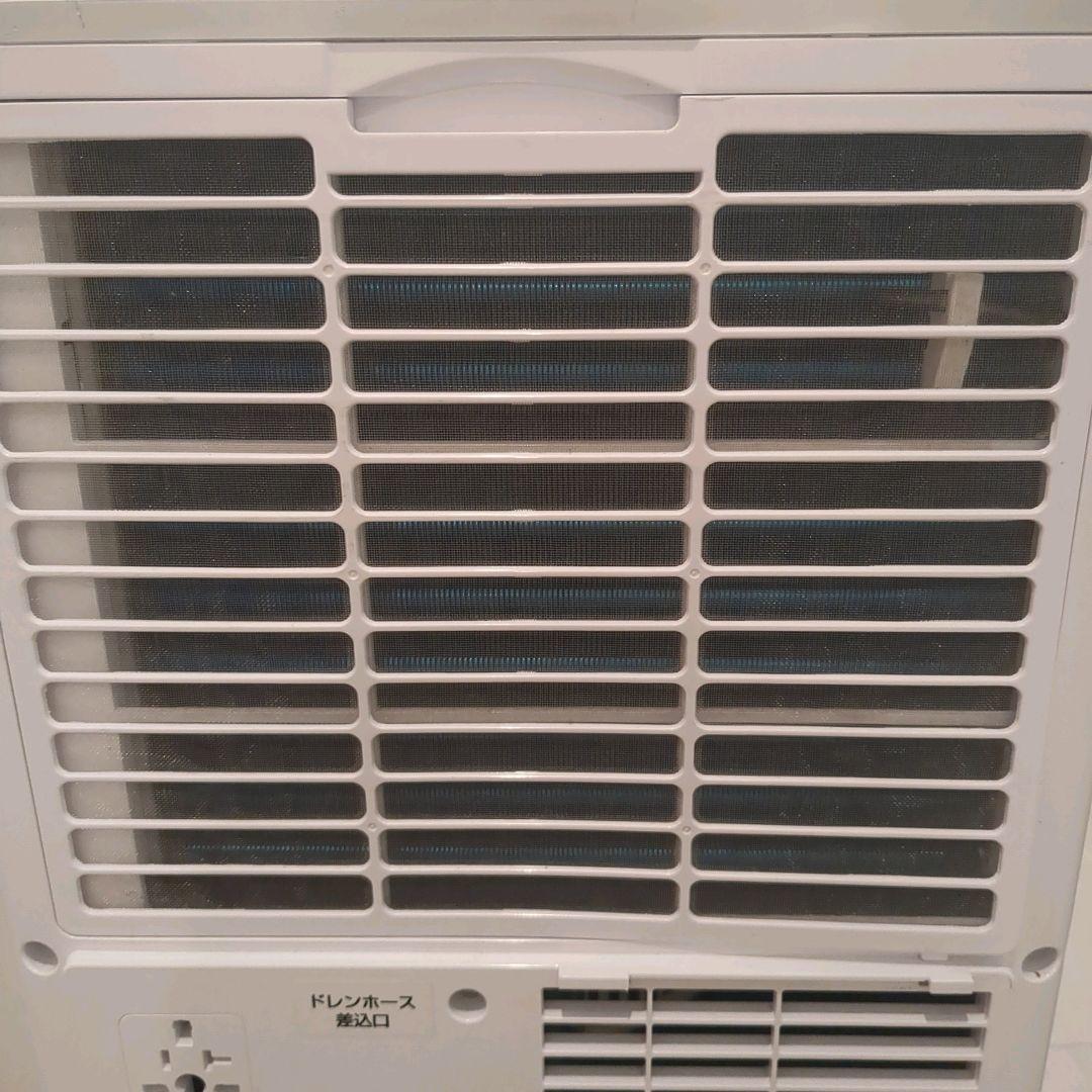 2023年製 MAXZEN スポットクーラー エアコン　JCF-MX803-WH