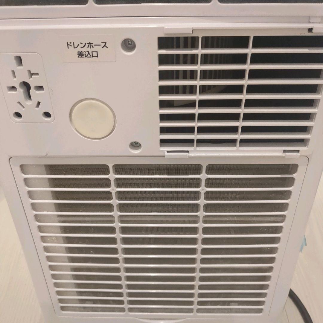 2023年製 MAXZEN スポットクーラー エアコン　JCF-MX803-WH