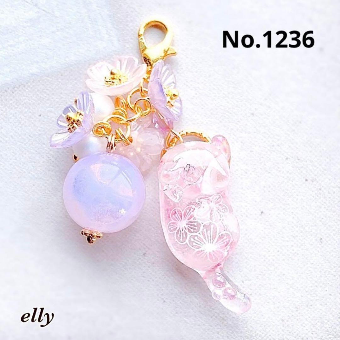 【mooncho様】1193.天然石　つまみ細工　桜　じゃれ猫　レジン