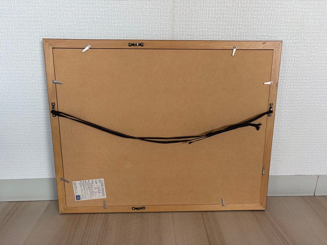 額入り 小澤摩純 Cinderella シンデレラ 187/200