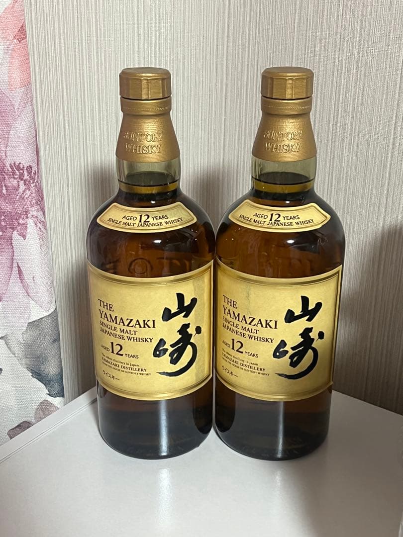 山崎12年　ウイスキー　【フィルムカット】　ダブルホログラムシール　2本
