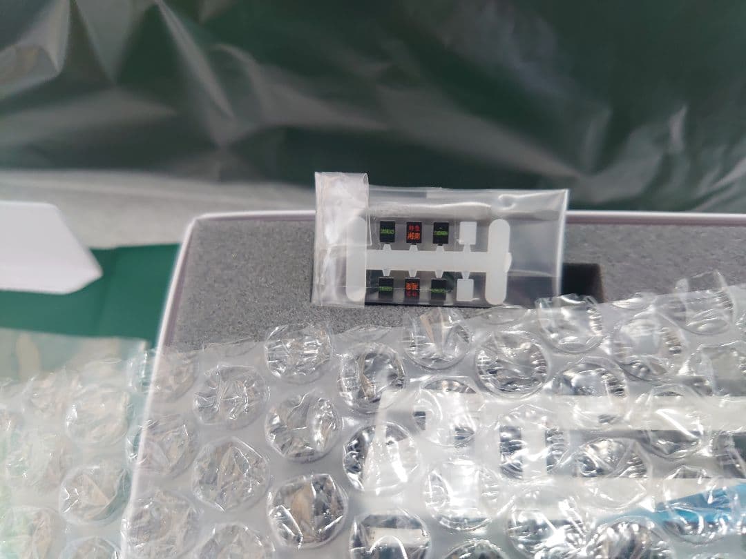 E257系 2500番台 踊り子 10‐1614 KATO 室内灯別売可能