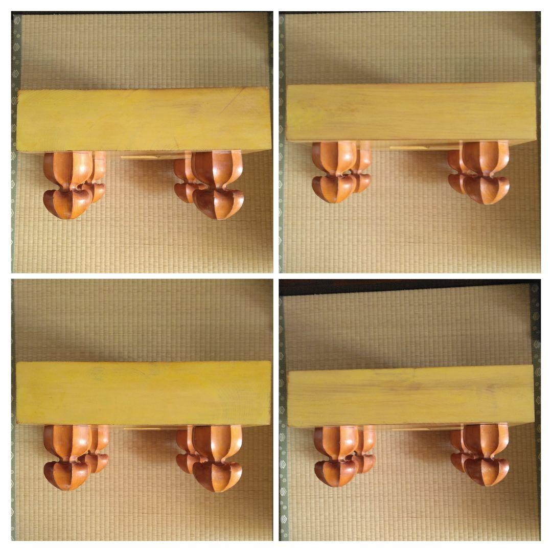 碁盤／碁石 セット