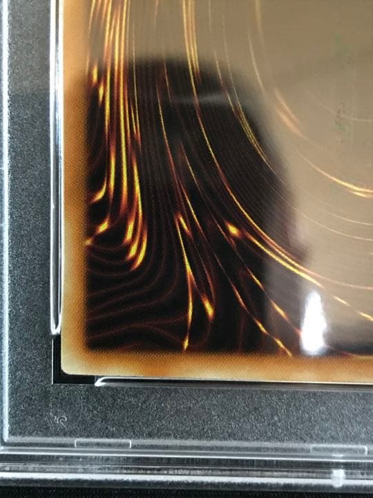 遊戯王 PSA10 青眼の白龍　ホロ　TRC1-JP000　trc