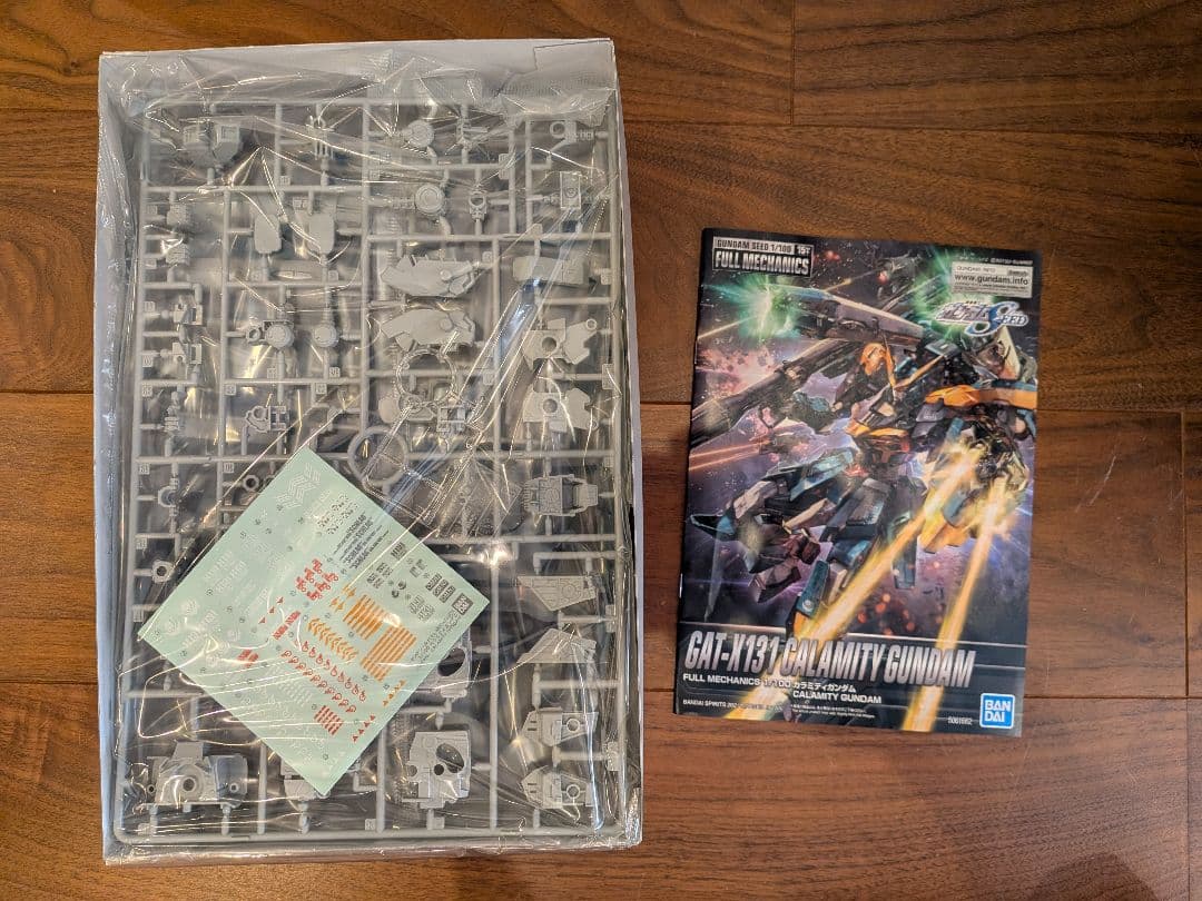 フルメカニクス GAT-X131 カラミティガンダム
