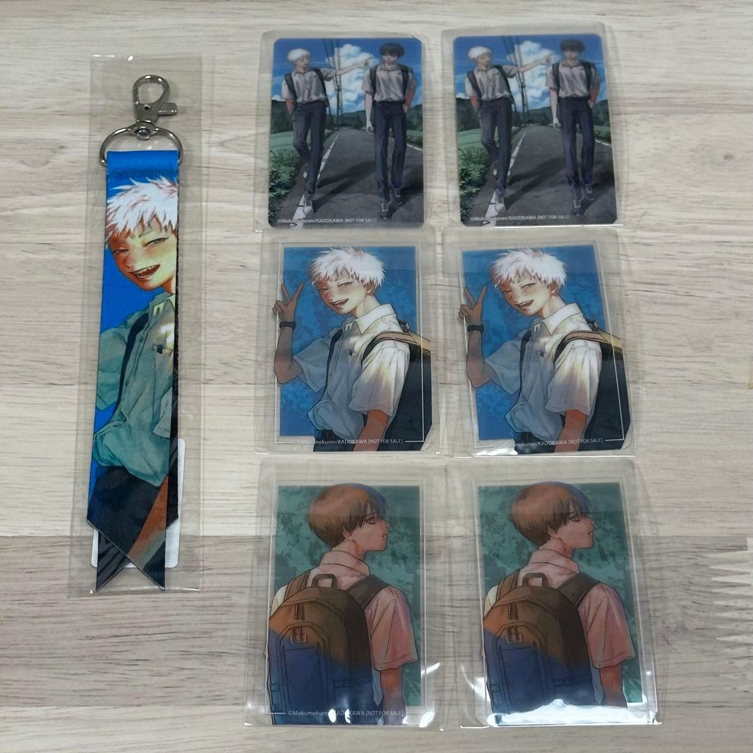 モクモクれん 光が死んだ夏 アニメイト ポイント景品 クリアカード キーホルダー