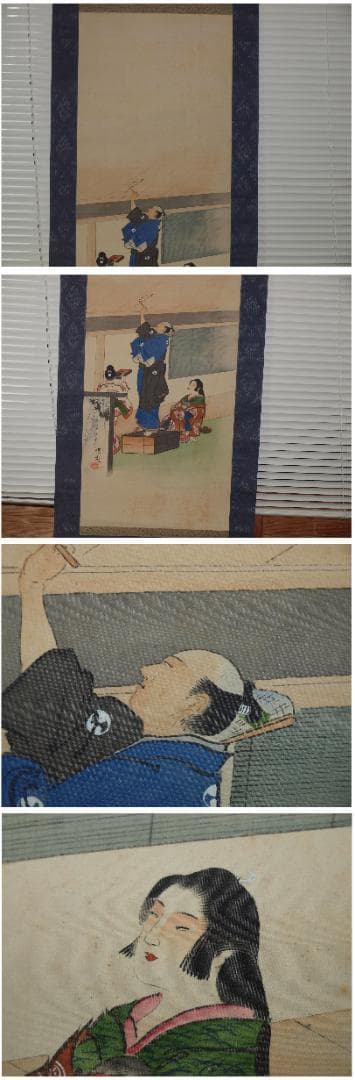 骨董市仕入れ品　日本　時代肉筆掛け軸　※激安骨董品中国、 X861C16-6