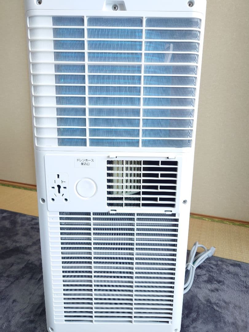 2025年製　未使用　スポットエアコン