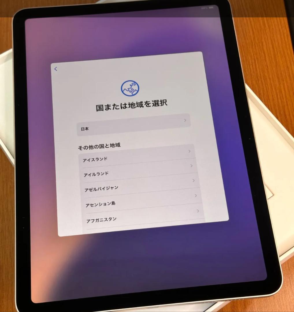 【保証有極美品】AppleiPadAir128GB MUWE3J/A K9293