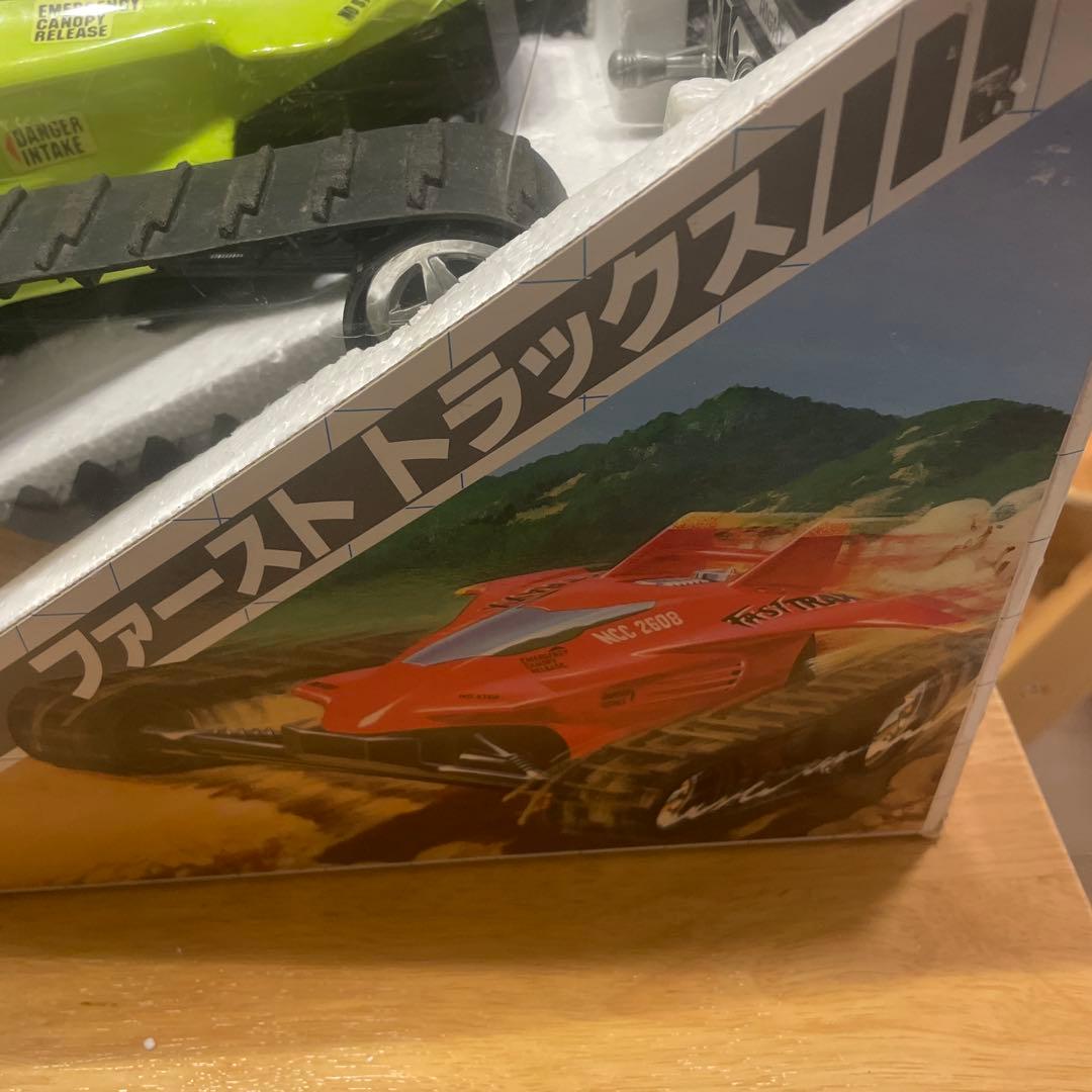 タイヨーＲ／Cファーストトラックス