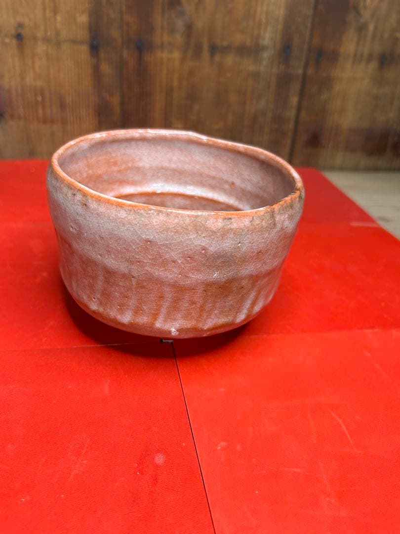 楽吉左衛門　赤茶碗