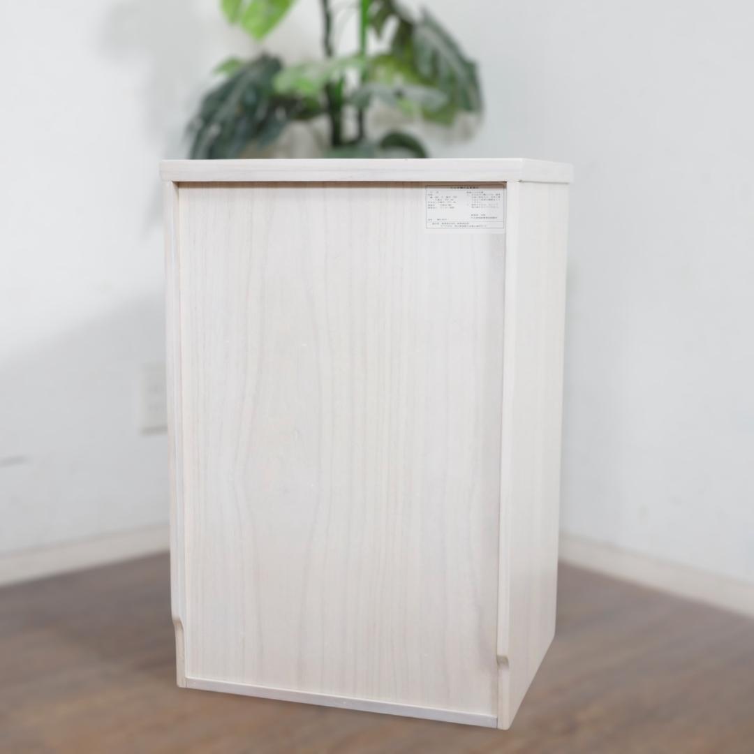 mayu　訳あり チェスト 収納 モダン 完成品 天然木 箪笥　タンス