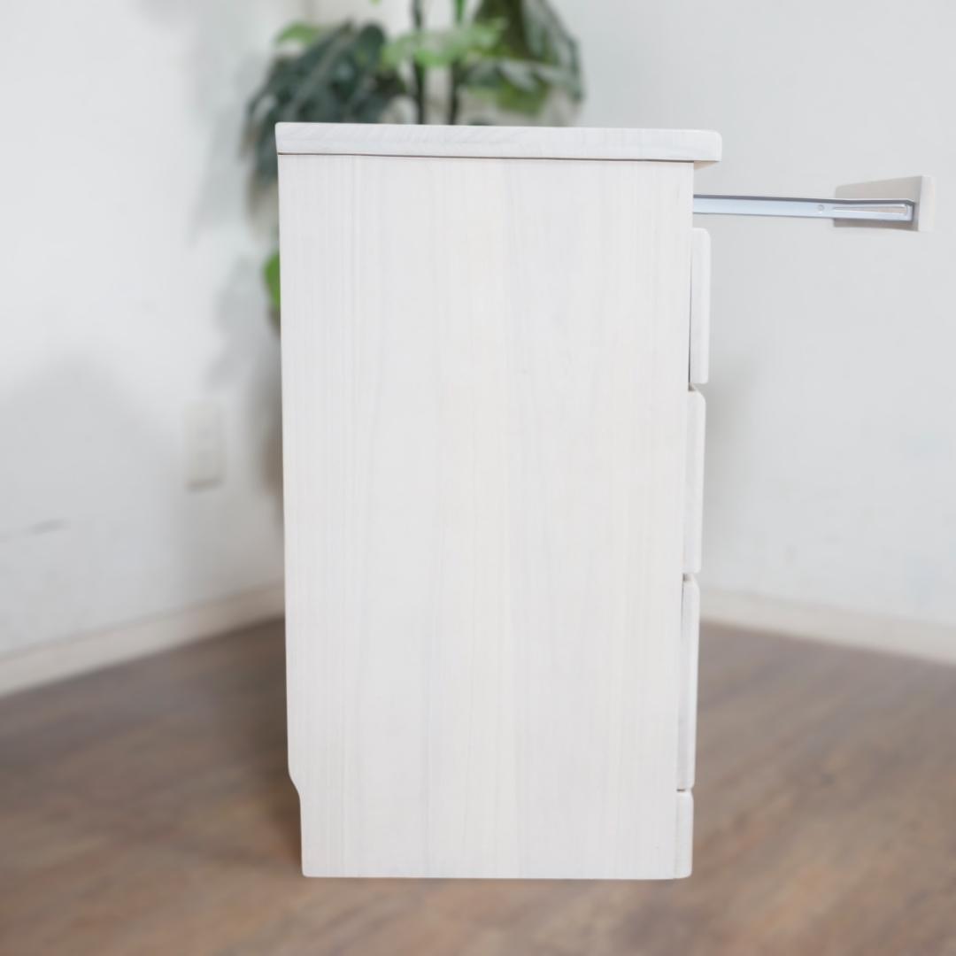 mayu　訳あり チェスト 収納 モダン 完成品 天然木 箪笥　タンス