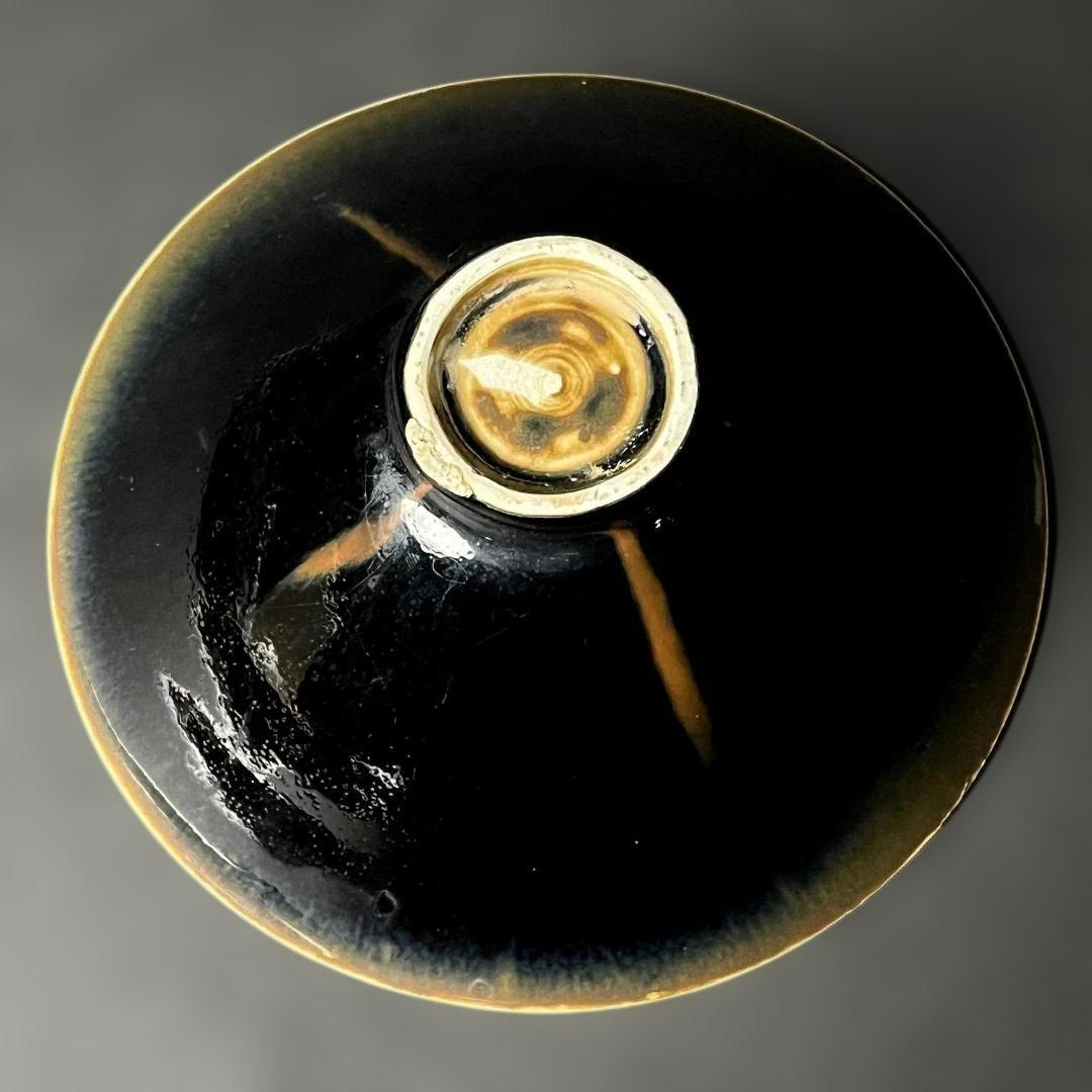 唐物 定窯 黒釉鉄斑紋碗 中国美術 古玩 時代物 SH96