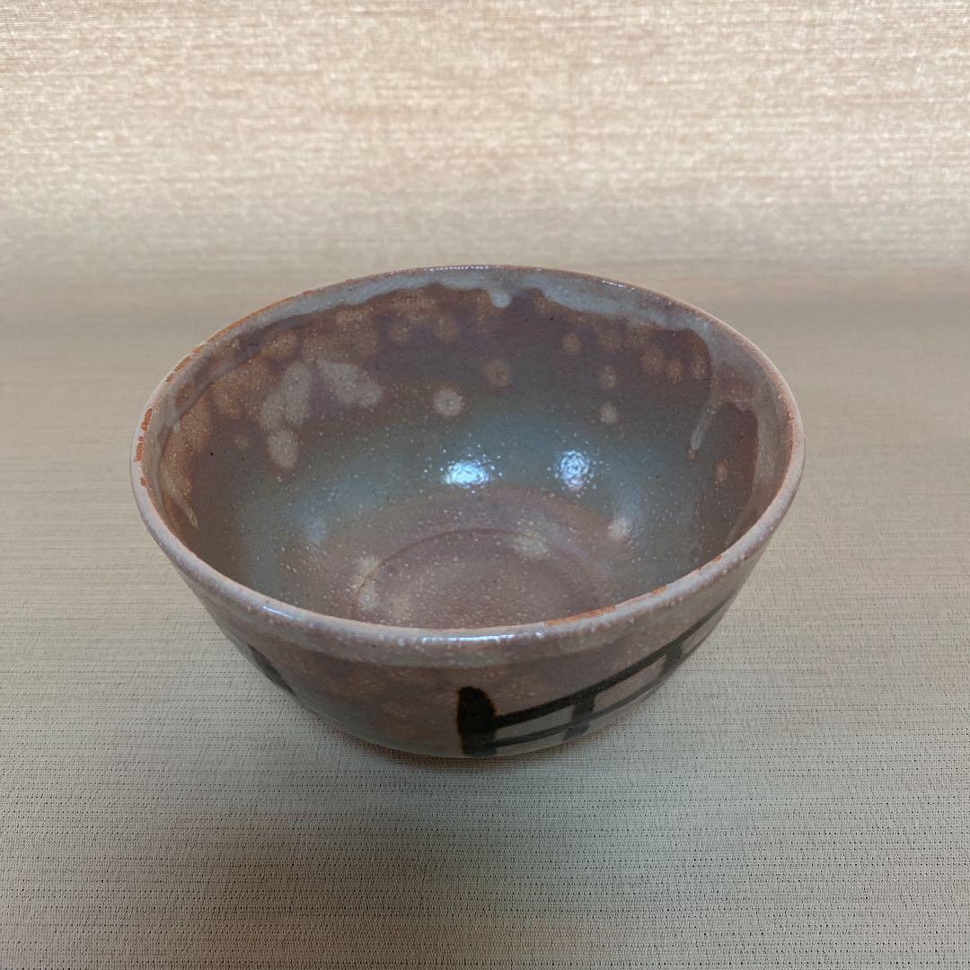 抹茶茶碗　「米沢　久」作　N o18