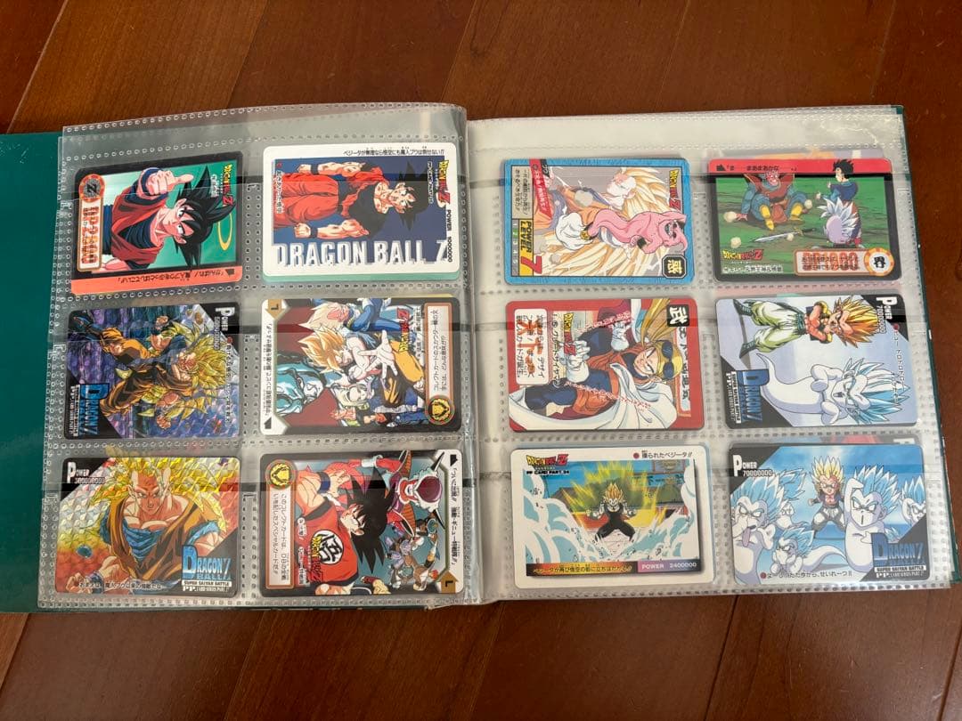 ドラゴンボールZ カードダスステーション　システムファイル　カード130枚付き