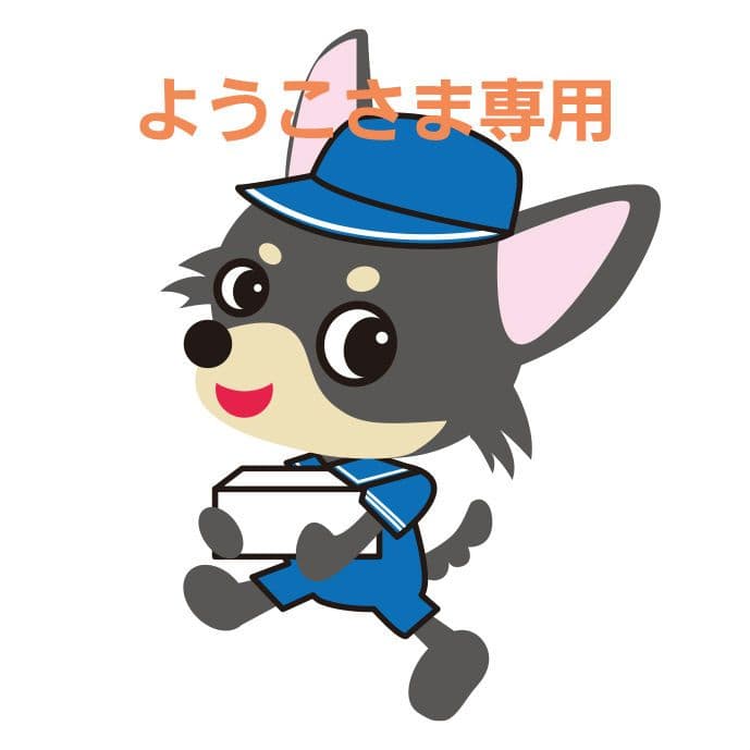 ようこさま専用 Privia PX-760 電子ピアノ 黒