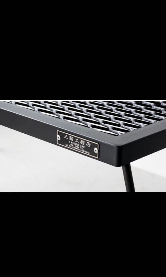 アイアンテーブル HANGETSUセット ロダンケース黒の3点セット