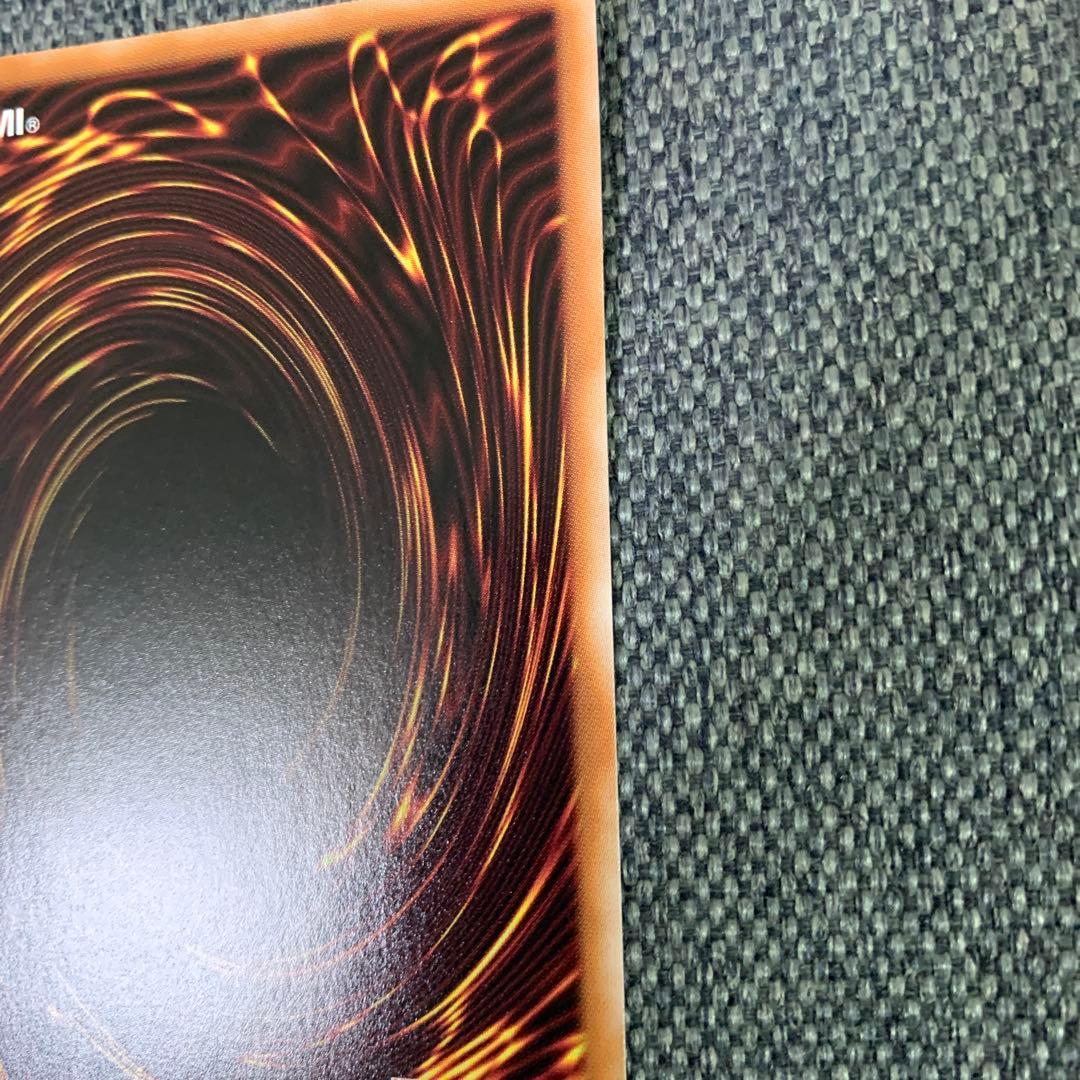 遊戯王 閃刀起動ーリンケージ プリズマ　プリシク