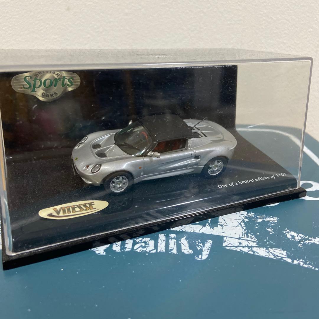 VITESSE ミニカー コレクション 限定版　1／43スケール　16台セット