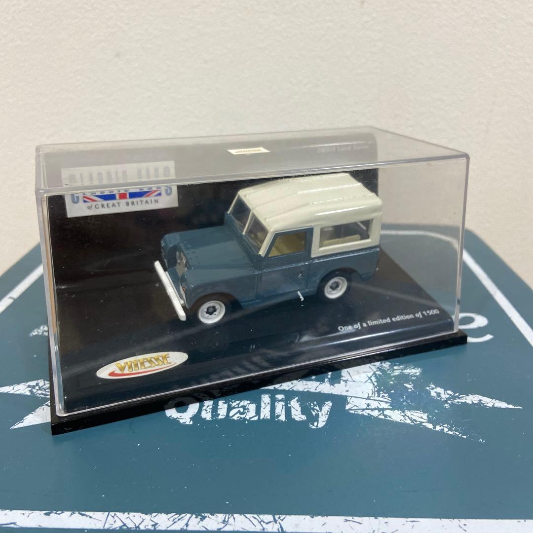 VITESSE ミニカー コレクション 限定版　1／43スケール　16台セット