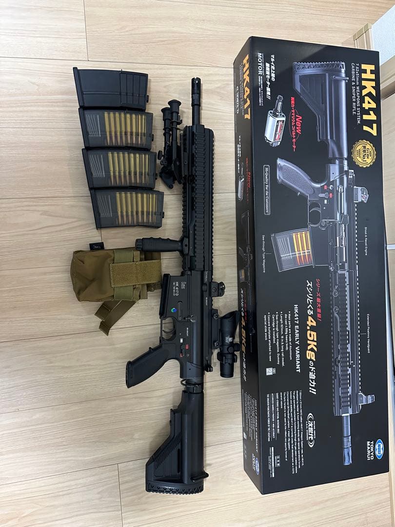 東京マルイ次世代電動ガン HK417D