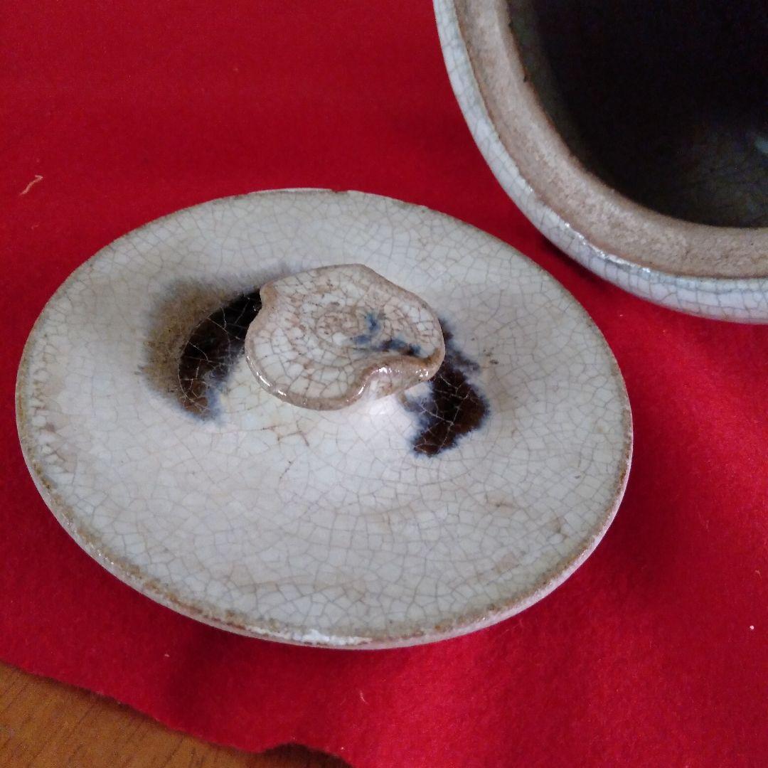 唐津焼仙鶴窯水指