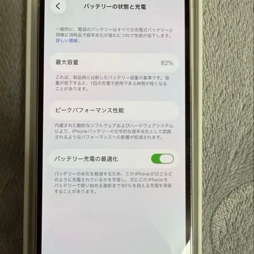 Apple iPhone 14 Pro シルバー 256GB 本体