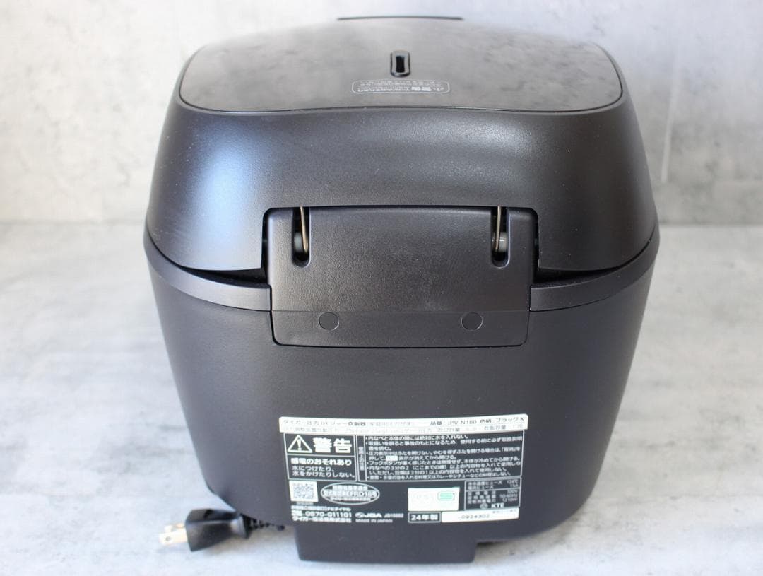 タイガー 1升 10合炊き 圧力IHジャー炊飯器 JPV-N180 ブラック